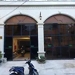 The Sun Hotel